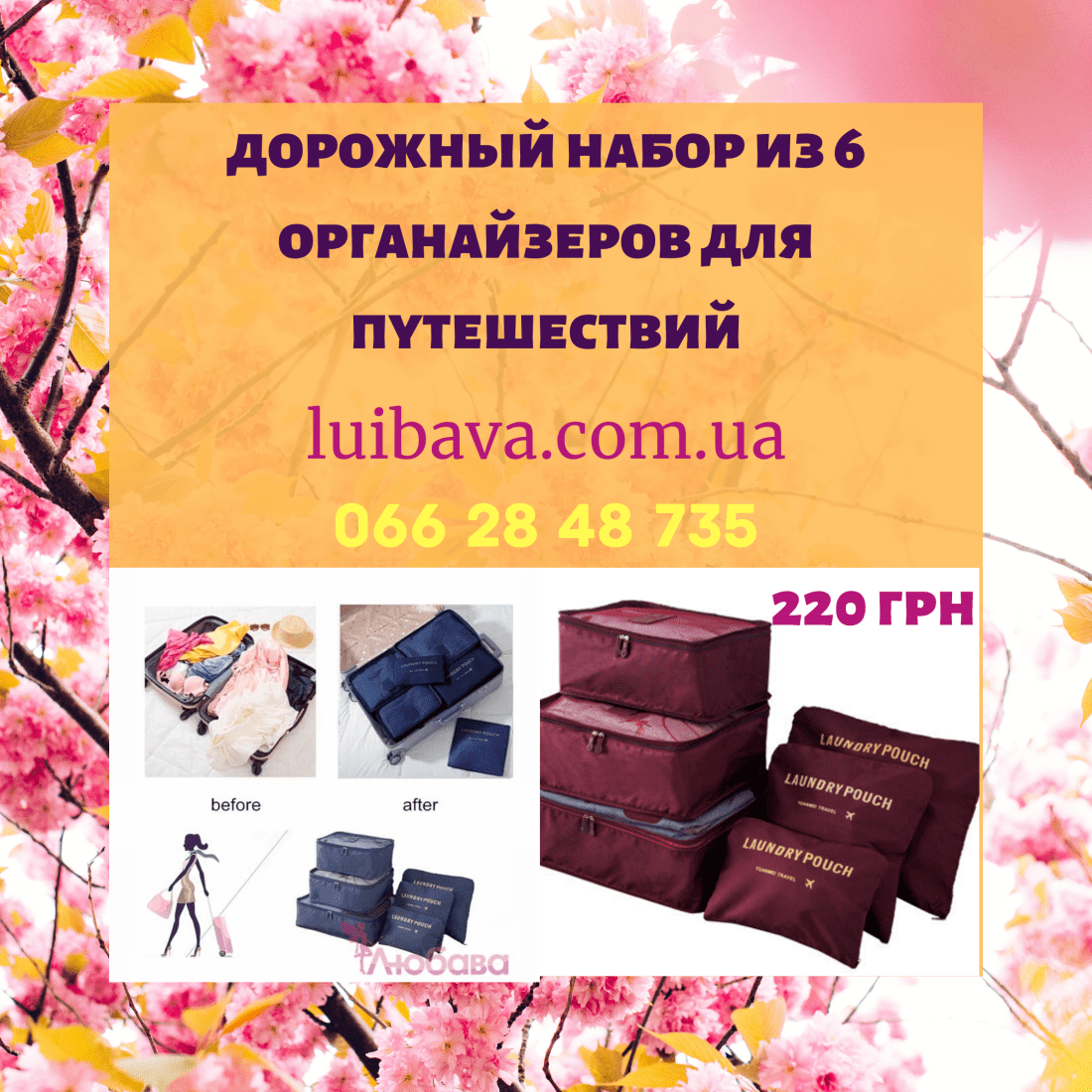 20200512_174725_0000